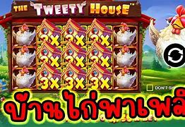 The Tweety House Slot Hari Ini Indonesia Inggris Indonesia Translate